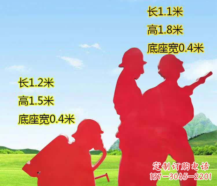 江西表彰消防英雄——不锈钢消防员人物雕塑