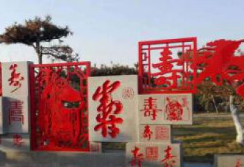 江西福禄寿雕塑不锈钢公园的精美礼物
