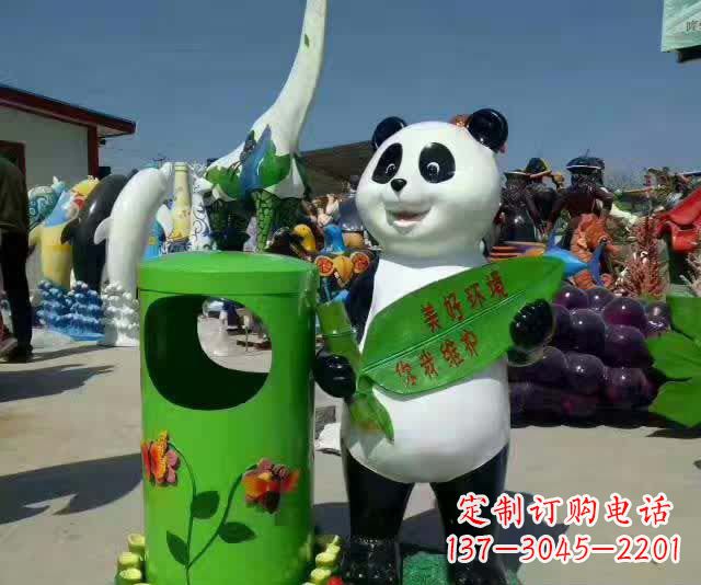 江西不锈钢环保熊猫垃圾桶——给城市加上一抹活力