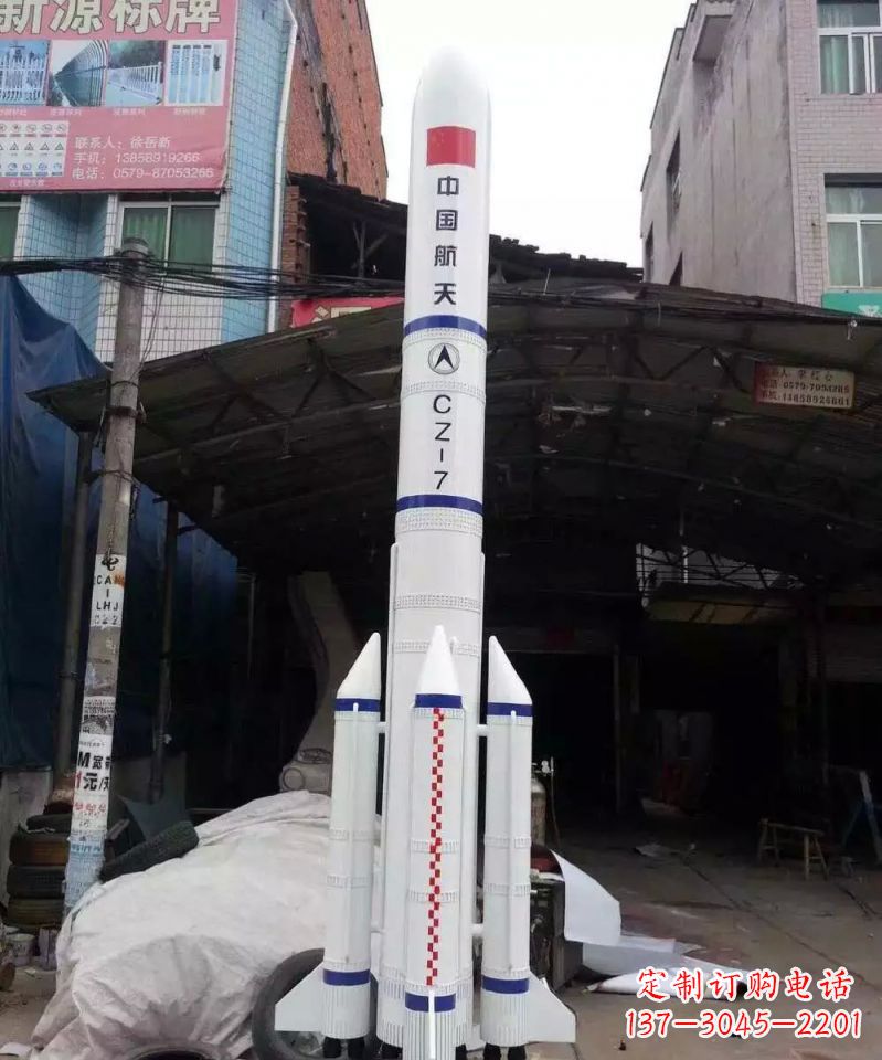 江西不锈钢火箭雕塑纪念伟大的科技进步