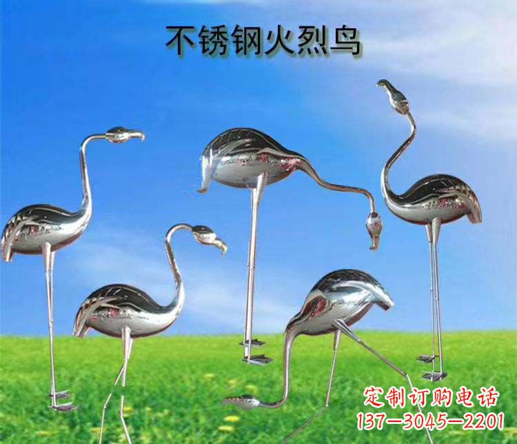 江西不锈钢火烈鸟雕塑