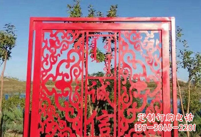 江西把价值观雕刻在不锈钢剪纸上