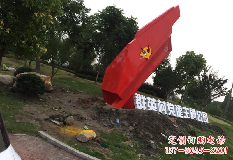 江西不锈钢党旗雕塑以坚定信念示范党性