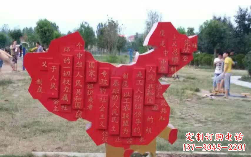 江西不锈钢地图雕塑精美纷呈