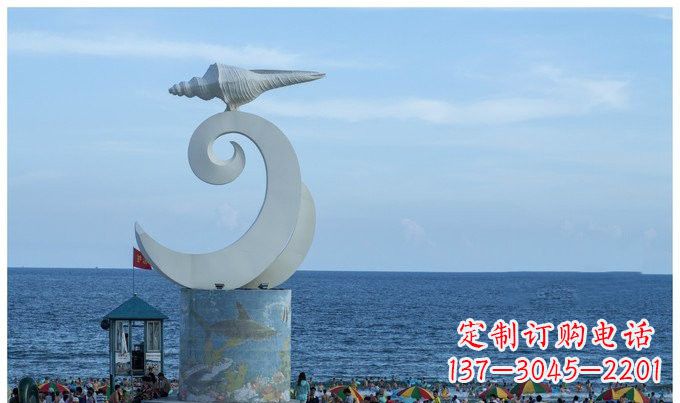 江西海浪与海螺雕塑的结合——不锈钢景区的美景