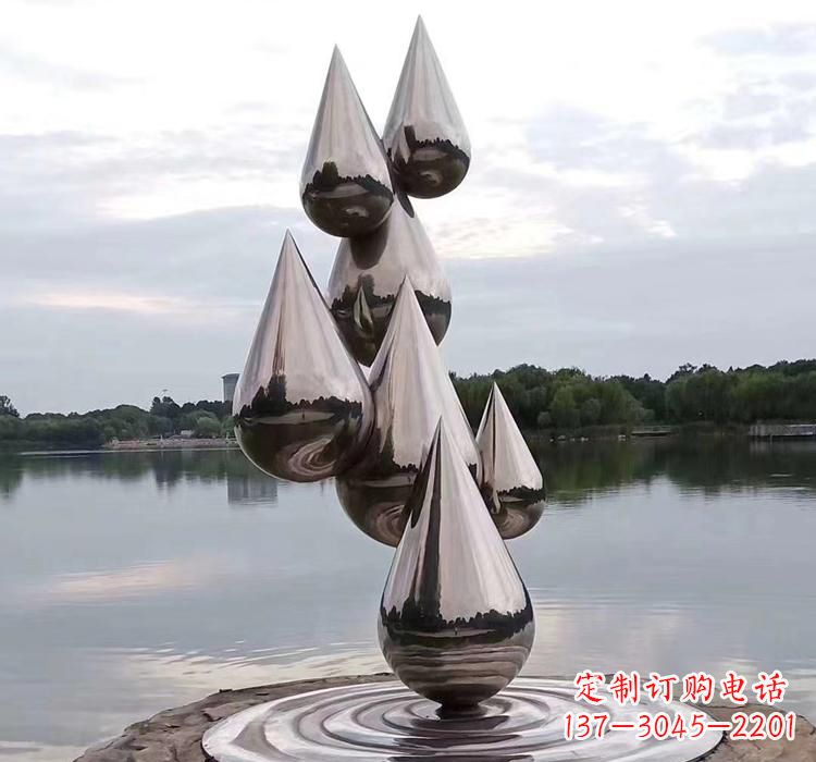江西不锈钢水滴雕塑现代艺术的精美作品