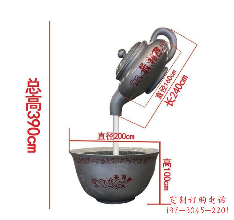 江西不锈钢镜面茶壶雕塑——精致美观的艺术品