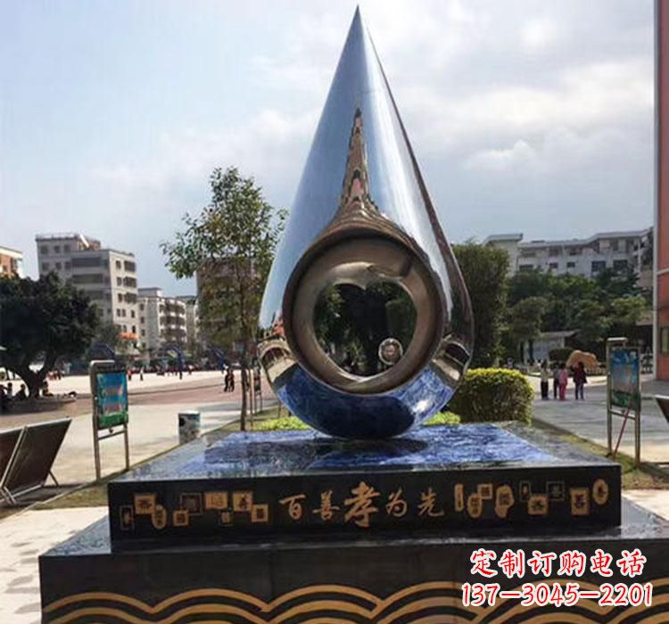 江西精致美观的不锈钢水滴雕塑