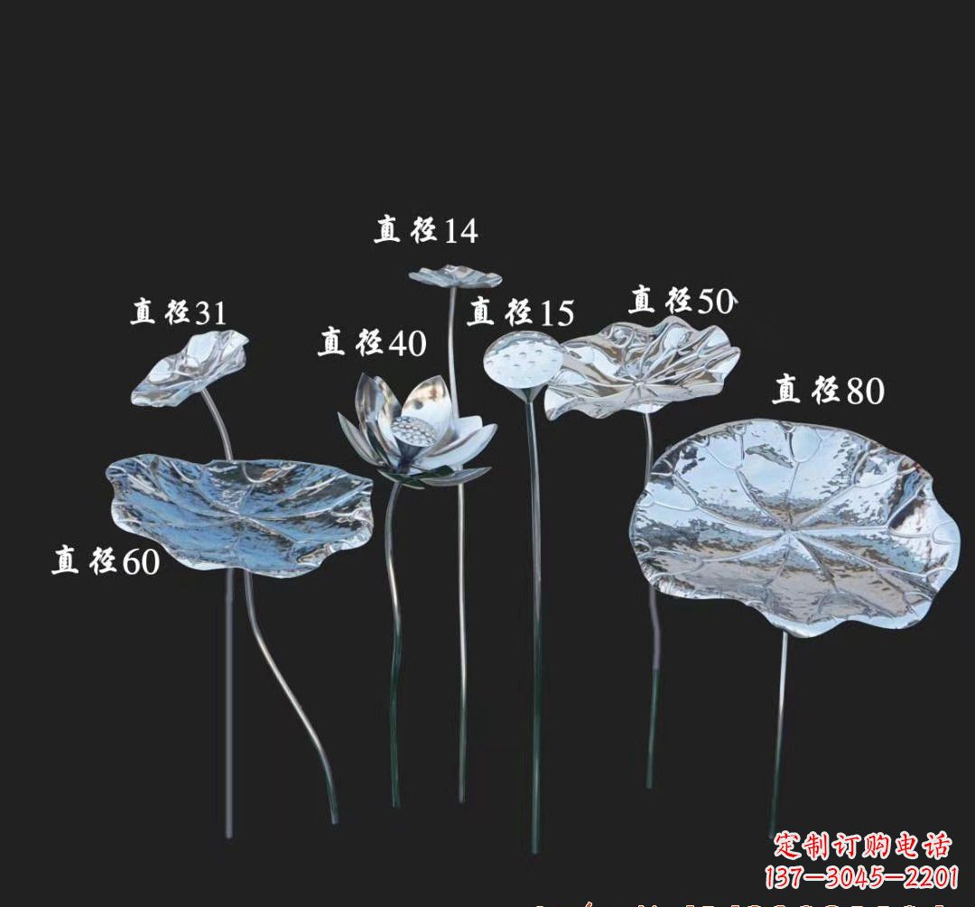 江西不锈钢荷花雕塑美丽而神秘