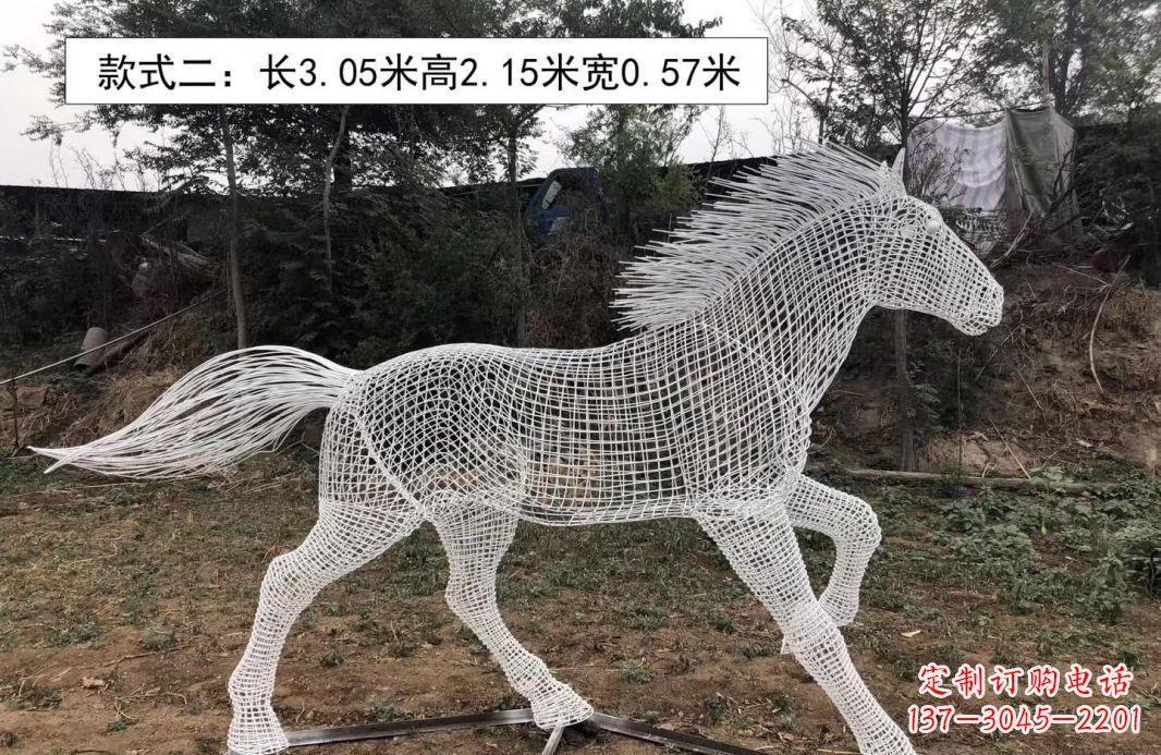 江西不锈钢镂空奔马雕塑艺术之美