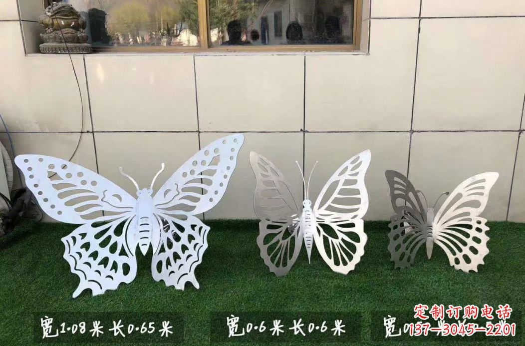 江西不锈钢镂空蝴蝶公园雕塑——精美绝伦