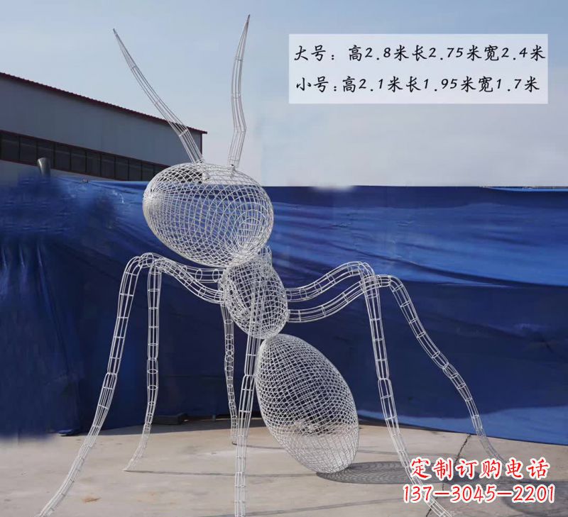 江西不锈钢镂空蚂蚁雕塑融合艺术与科技