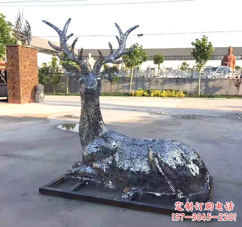 江西不锈钢镂空梅花鹿雕塑美丽传统的象征