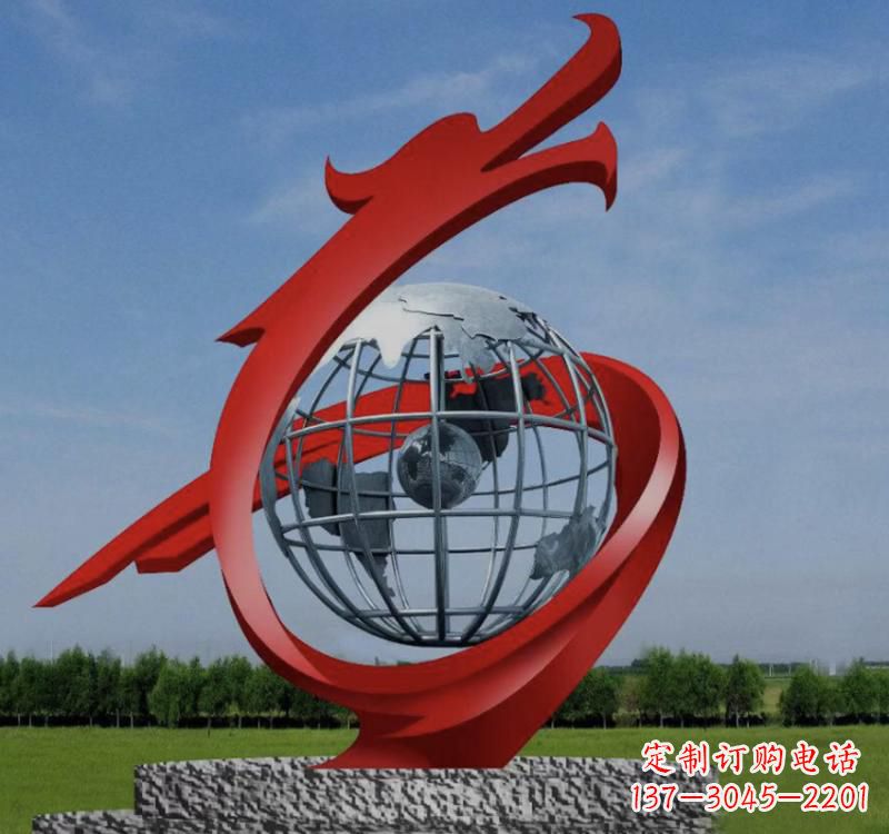江西不锈钢镂空艺术地球仪雕塑