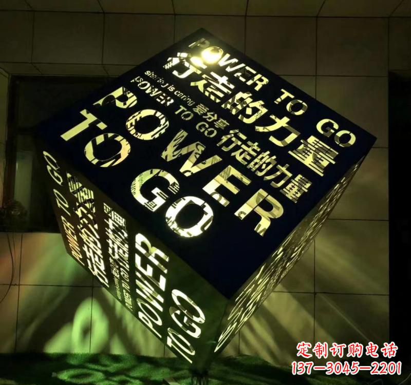 江西不锈钢材质的魔方雕塑精致的艺术设计