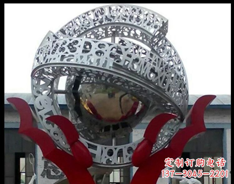 江西不锈钢镂空字母雕塑——创造企业景观独特魅力