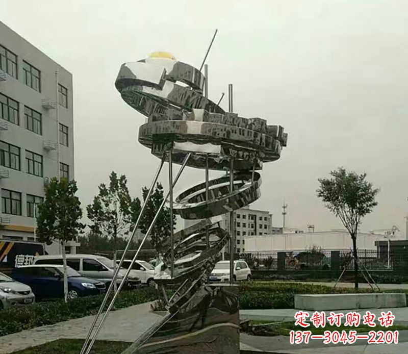 江西不锈钢螺旋戒指雕塑令人惊叹的美学之作