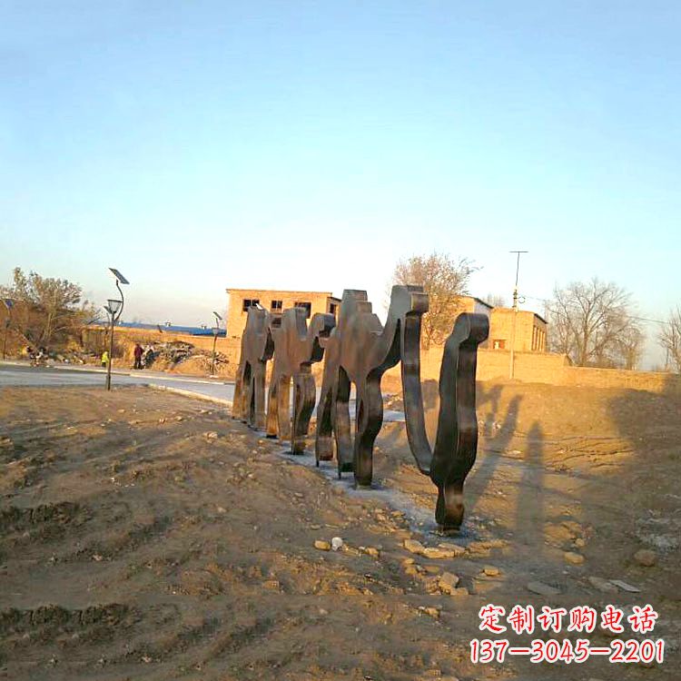 江西骆驼雕塑公园的抽象艺术