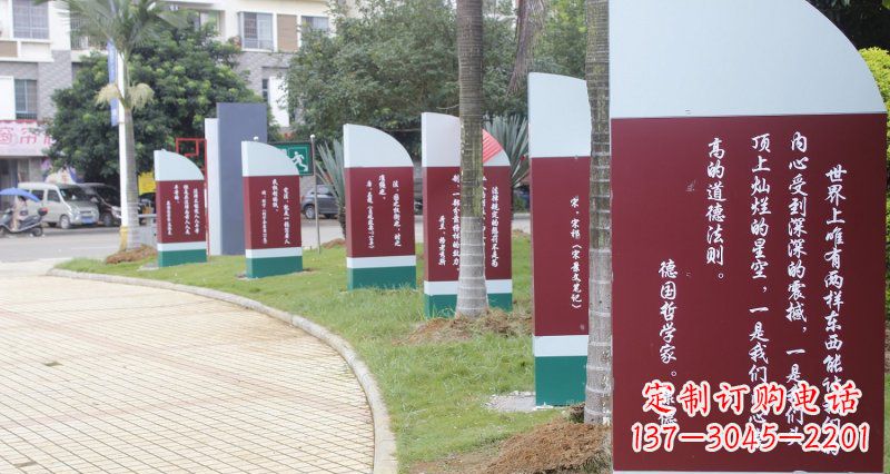 江西激励人心的名人雕塑