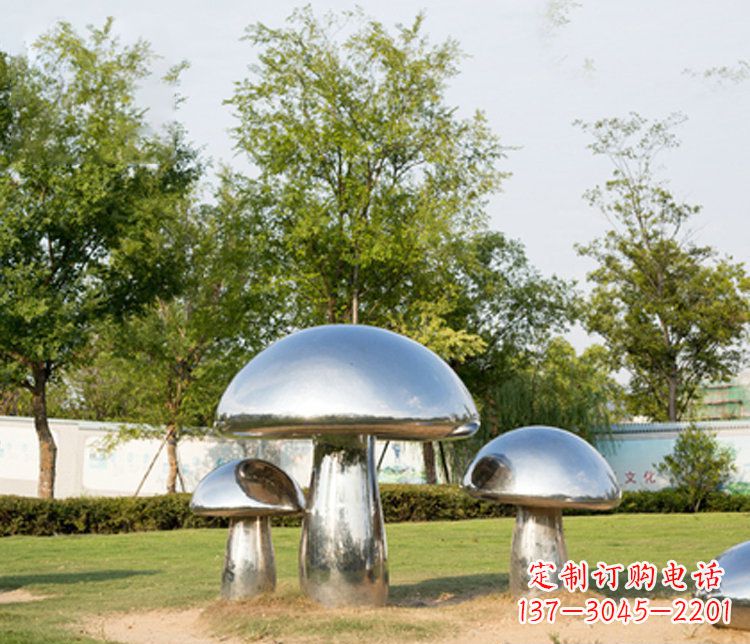 江西不锈钢蘑菇雕塑精致而美观