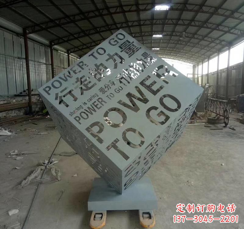 江西不锈钢魔方景观雕塑精致的现代艺术