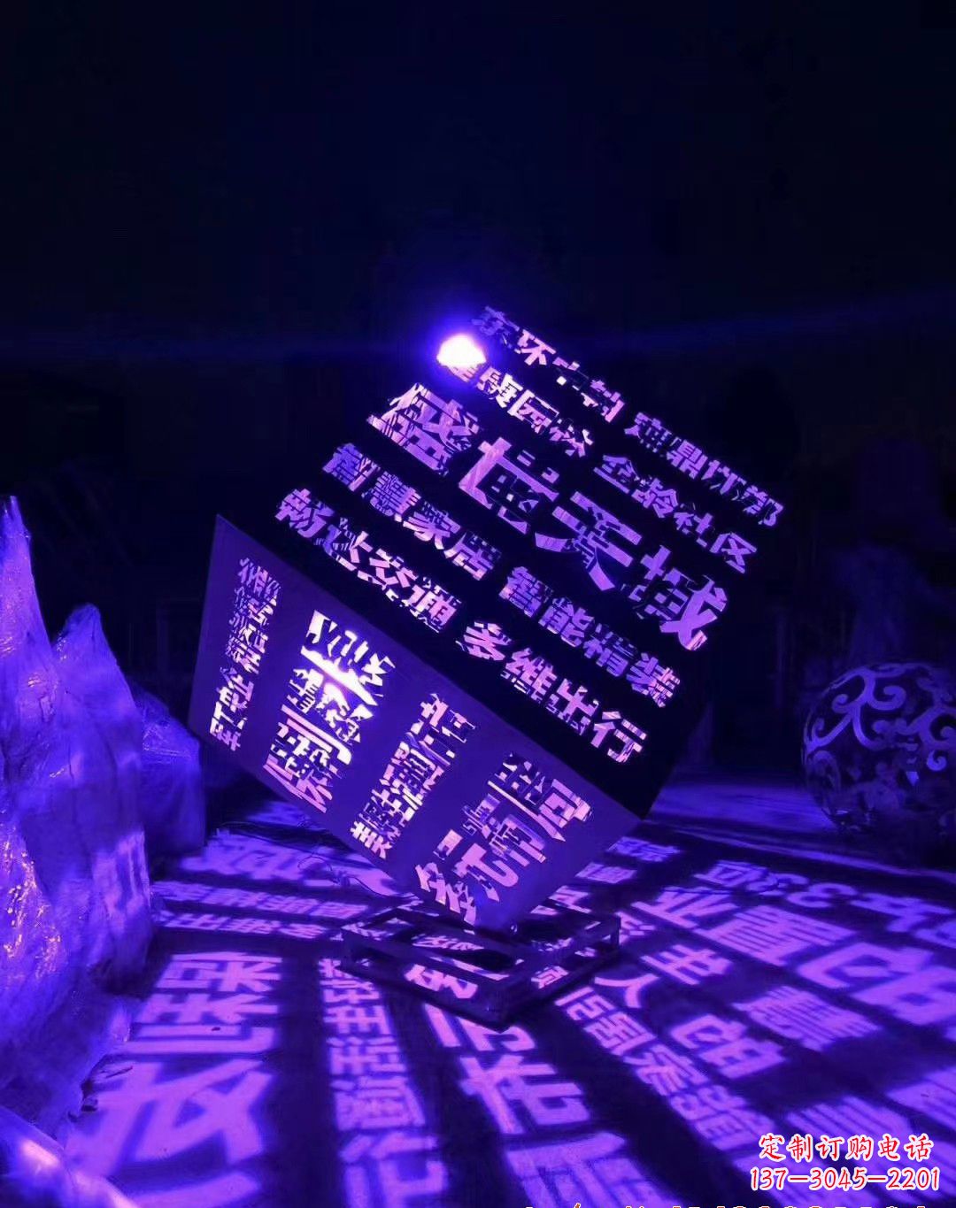 江西不锈钢魔方景观雕塑艺术的精美结晶