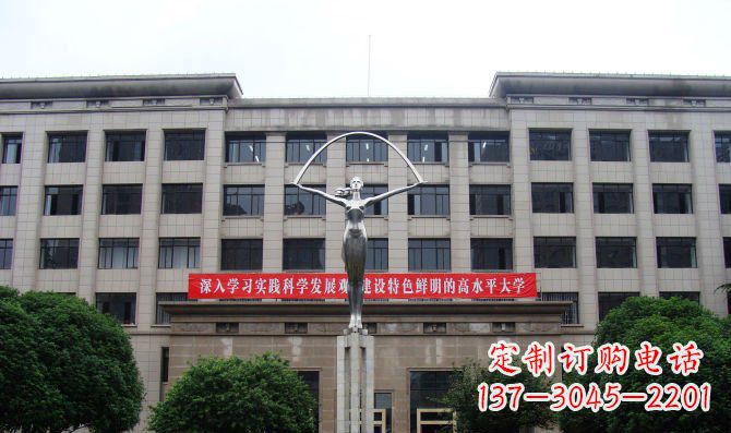江西纪念学生的不锈钢雕塑