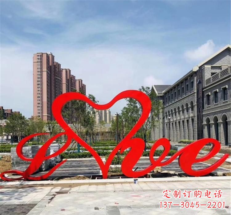 江西不锈钢字母雕塑精美绝伦的艺术