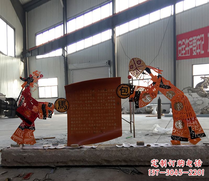江西不锈钢皮影戏雕塑传承中国传统文化