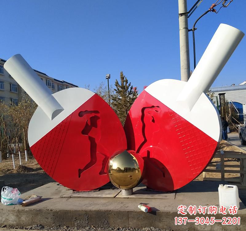 江西乒乓球雕塑一种古老运动的艺术表现