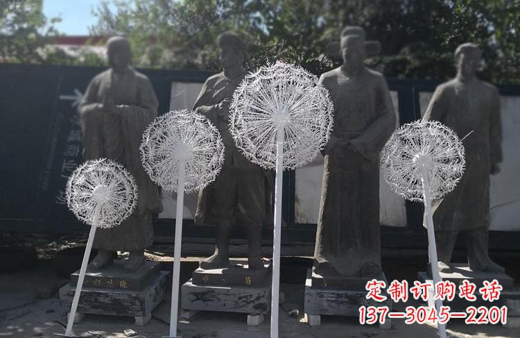 江西不锈钢蒲公英雕塑让美景更加绚丽