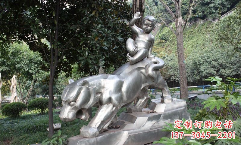 江西不锈钢骑老虎的小孩——青春永恒的象征