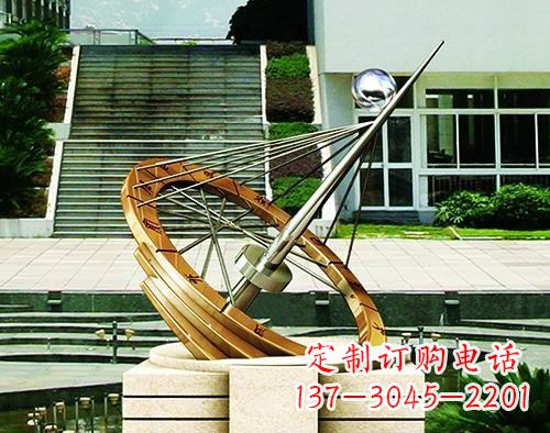 江西不锈钢日晷校园景观雕塑点缀校园美景