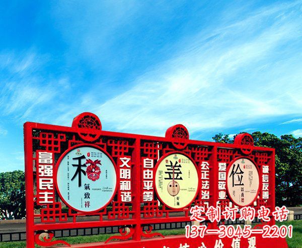 江西展现社会主义核心价值观的不锈钢雕塑