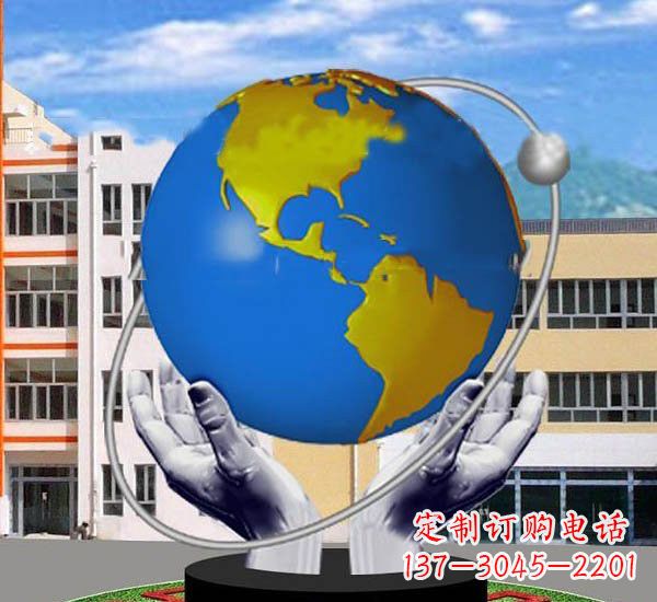 江西艺术与自然的完美结合——不锈钢手托地球雕塑