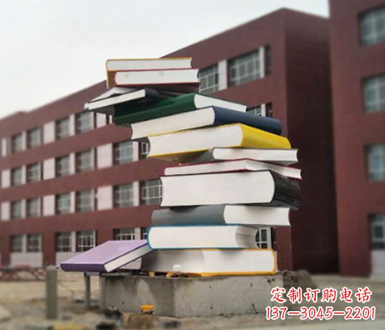 江西不锈钢书籍雕塑精美绝伦