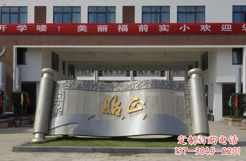 江西不锈钢书卷雕塑蕴藏着历史的精美宝藏