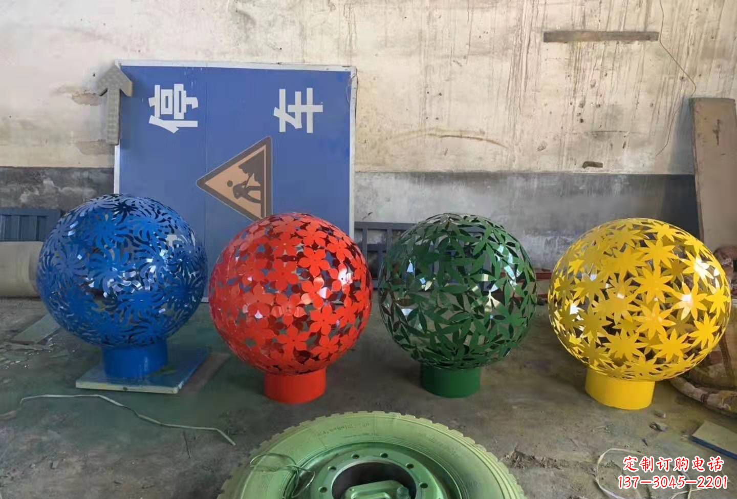 江西灵动树叶镂空球雕塑景观