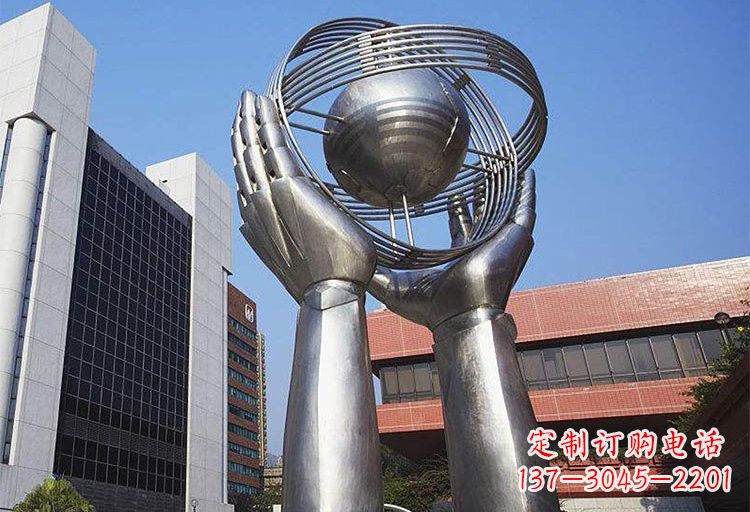 江西不锈钢双手捧地雕塑象征着世界和平
