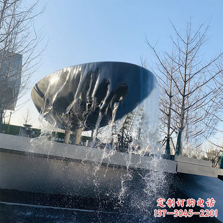 江西不锈钢水钵瀑布喷泉雕塑艺术与美感的完美结合