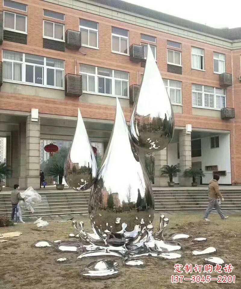 江西不锈钢水滴雕塑让校园更加美丽