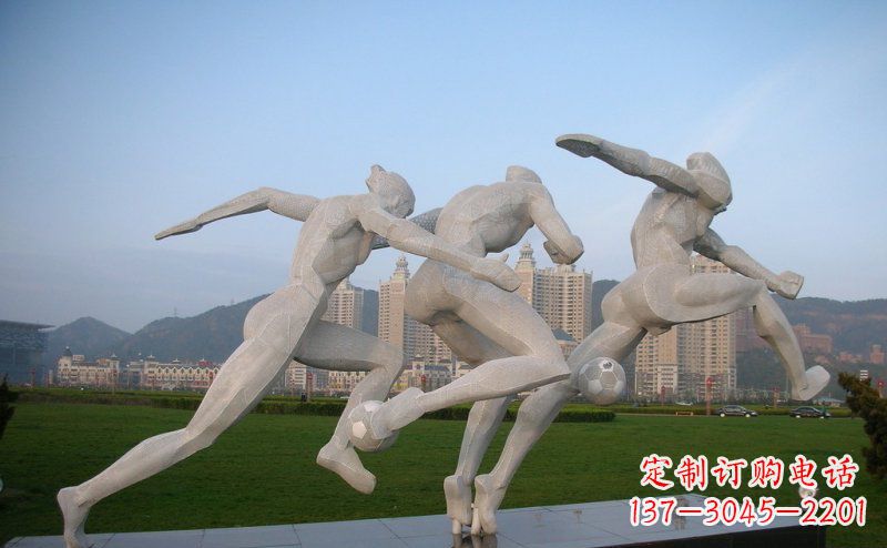 江西足球雕塑给公园景观增色