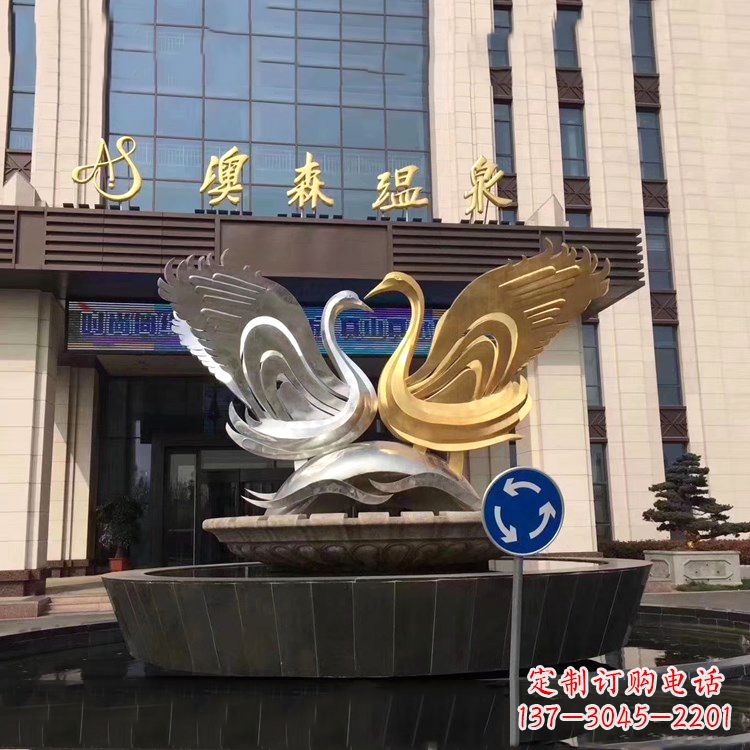 江西高贵而优雅不锈钢天鹅雕塑