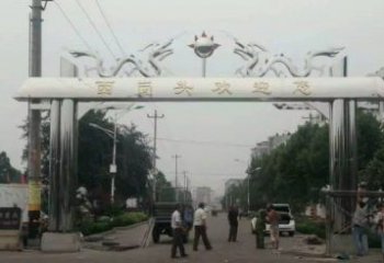 江西不锈钢双龙戏珠牌坊传承文化的雕塑之美