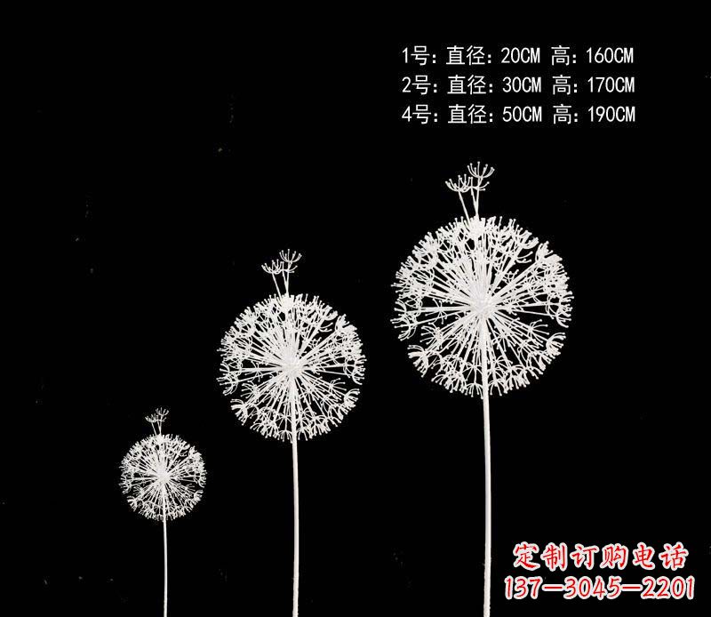 江西精美不锈钢铁艺蒲公英雕塑