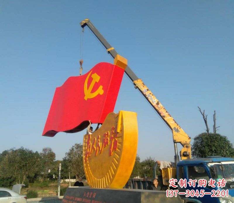 江西不锈钢党旗雕塑