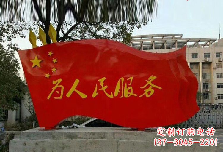 江西红旗飘扬,不锈钢点亮国家荣耀