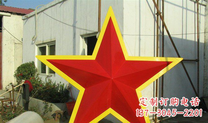 江西不锈钢五角星雕塑——高耸入云的精美艺术