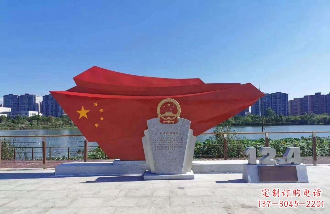 江西不锈钢五星红旗雕塑一种象征着民族自信的艺术品