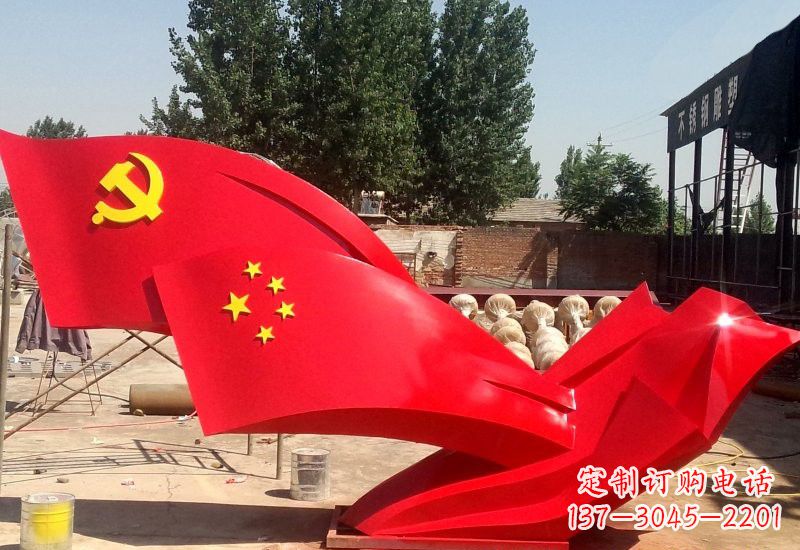 江西纪念中国共产党建党95周年的不锈钢党旗雕塑